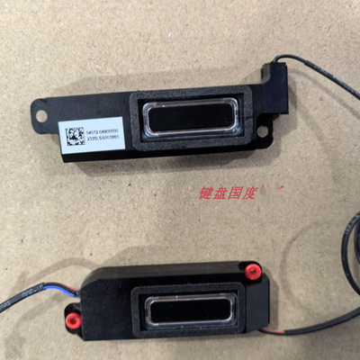 现货 适用Asus 华硕 GA503  GU603Z GA503R幻16 笔记本喇叭扬声器