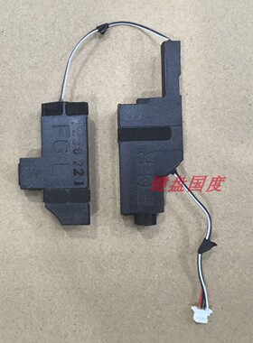 适用惠普 HP 14-C 14-CK 14-CM TPN-I131 I132 240G7 笔记本喇叭