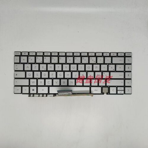 FR/适用 HP惠普 Spectre x360 14-EA 14-EB 14-AE 笔记本 键盘