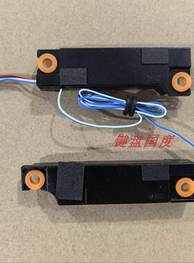 适用于 华硕FA507 FX516 FX517 FX507 FA607 FX607喇叭扬声器