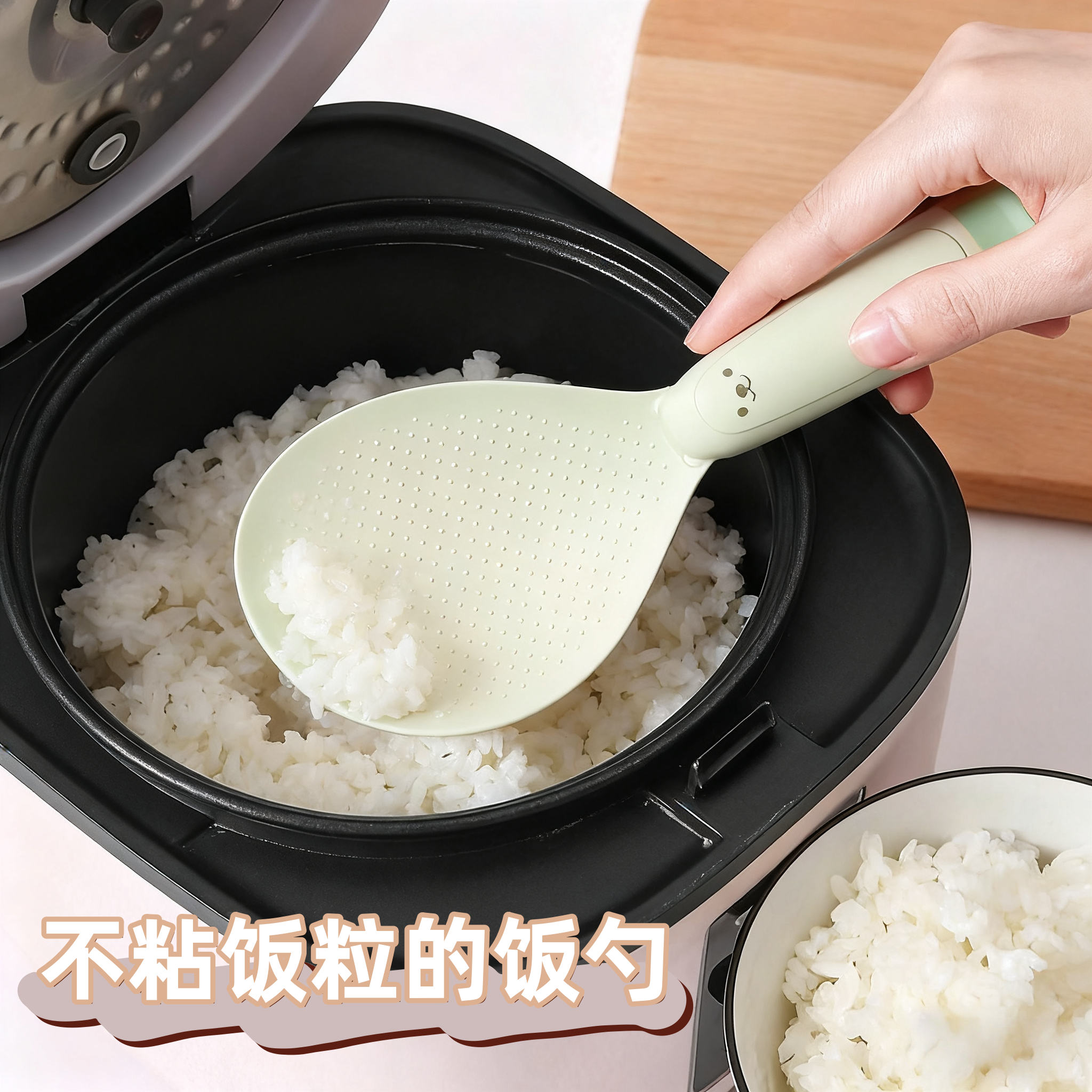 不粘饭粒的饭勺创意吸盘可立式电饭锅饭铲厨房耐高温易清洗盛米勺