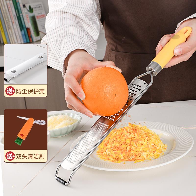 不锈钢柠檬刨屑器芝士刨丝皮屑奶酪擦丝器干酪刨刀搓擦橙皮刮皮器