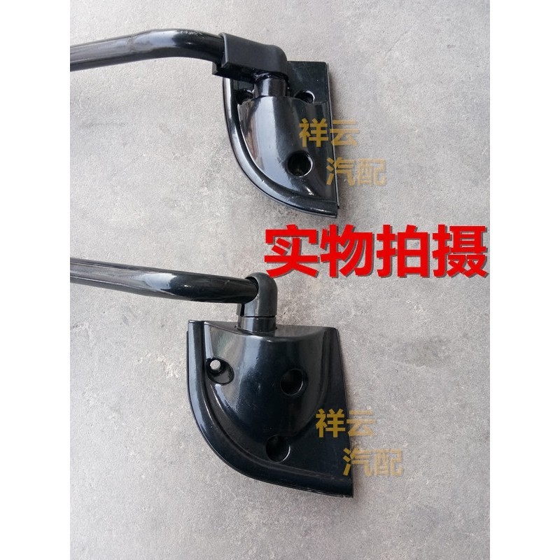 适配江淮好运威铃俊玲康铃帅骏铃小薇鼎力倒车镜杆反光后视镜支架