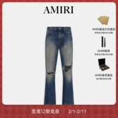 新品 AMIRI 2026早春新品 男士 复古靛青喇叭牛仔裤