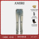 AMIRI 豹纹印花破洞紧身牛仔裤 冬季 男装