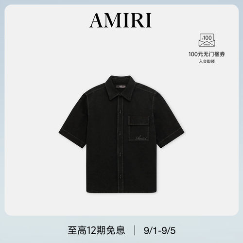 男士手写体LOGO短袖衬衫