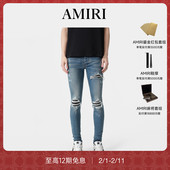 AMIRI 微弹紧身破洞牛仔裤 2025年早春男装 个性