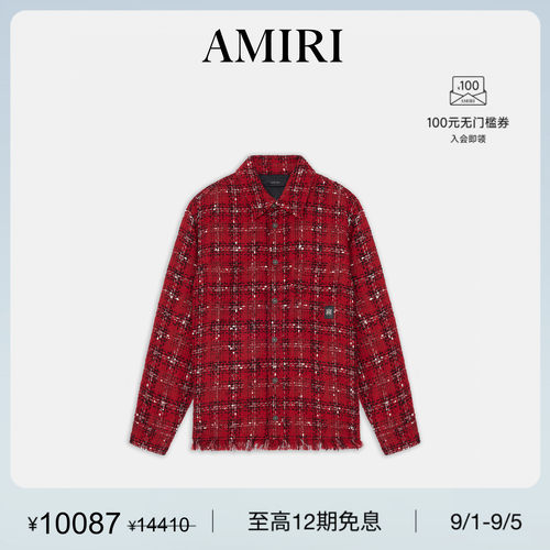 AMIRI2026年早春新品男士系列
