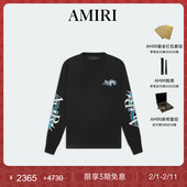 男装 AMIRI 春季 龙年限定多彩印花卫衣