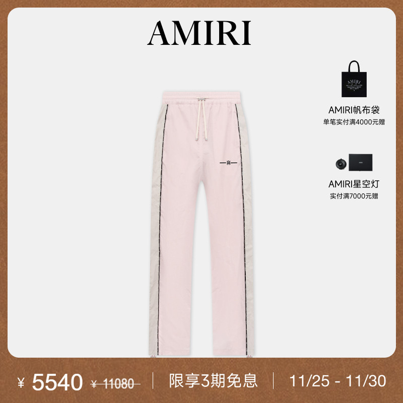 AMIRI2024年早秋新品