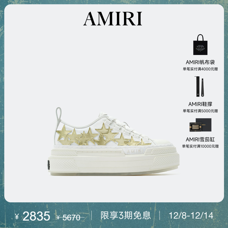 AMIRI2024年早秋新品女鞋