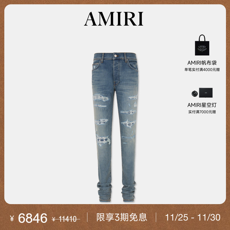 AMIRI2025年春夏新品系列