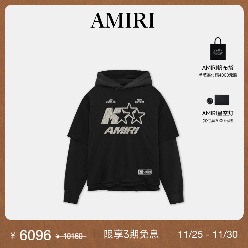 AMIRI2025年早春新品系列