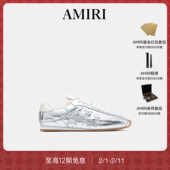 女士 金属质感德训鞋 AMIRI 2026年早春新品 礼物 天猫独家