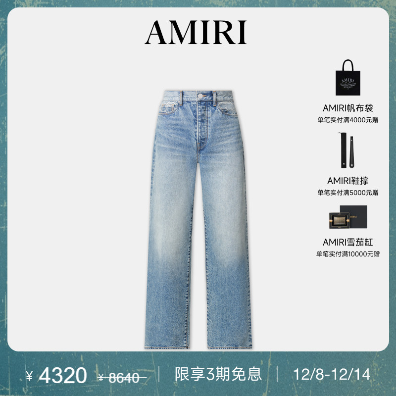 AMIRI直筒长裤LOGO印花牛仔裤