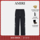 新品 AMIRI 2026早春新品 男士 廓形骨头贴片运动裤