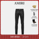 混纺微弹破洞紧身牛仔裤 AMIRI 早秋男装
