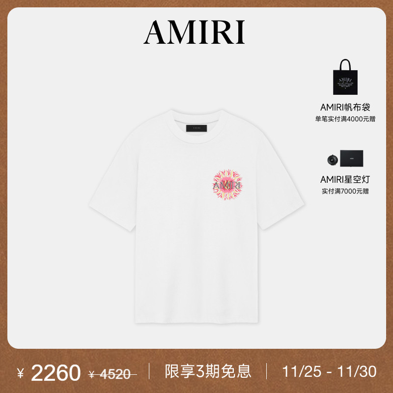 AMIRI2024年早秋新品