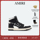 礼物 AMIRI 春季 女鞋 闪粉黑白撞色休闲骨头鞋
