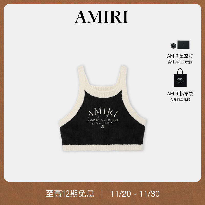 AMIRI2024年早秋新品无袖