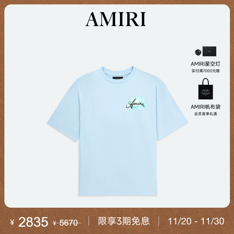 AMIRI2024年早秋新品