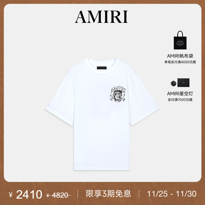 AMIRI短袖休闲撞色印花T恤