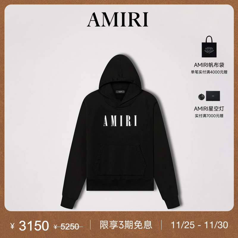 AMIRI春夏印花卫衣棉质面料LOGO