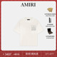 个性 撞色描边设计T恤 2025年早秋新品 男装 秋冬直降 AMIRI