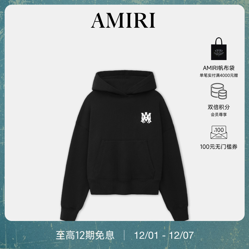 舒适棉质面料 撞色LOGO印花