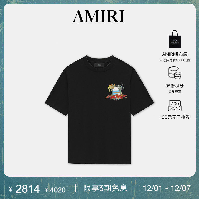 AMIRI2025年早秋新品男装