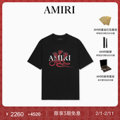 AMIRI T恤 撞色印花短袖 早秋男装 个性