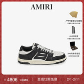 女鞋 立体图案休闲骨头鞋 经典 款 礼物 AMIRI