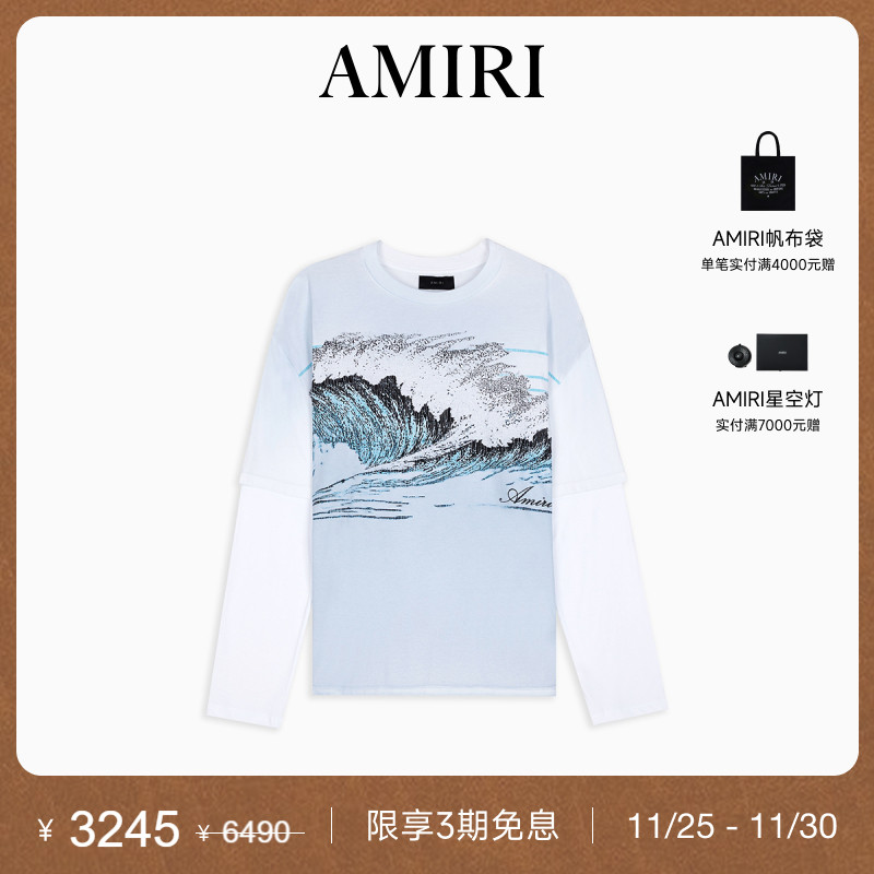 AMIRI休闲直筒套头卫衣撞色印花
