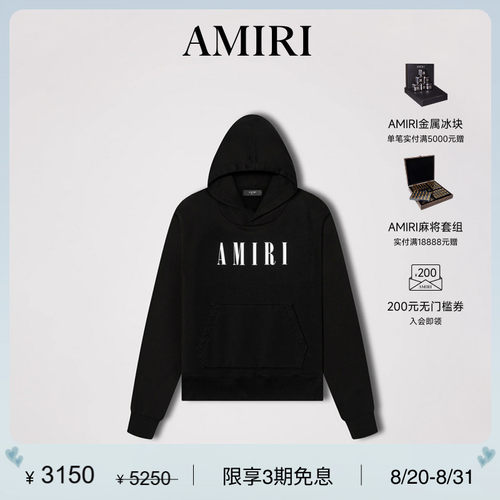 AMIRI春夏印花卫衣棉质面料LOGO