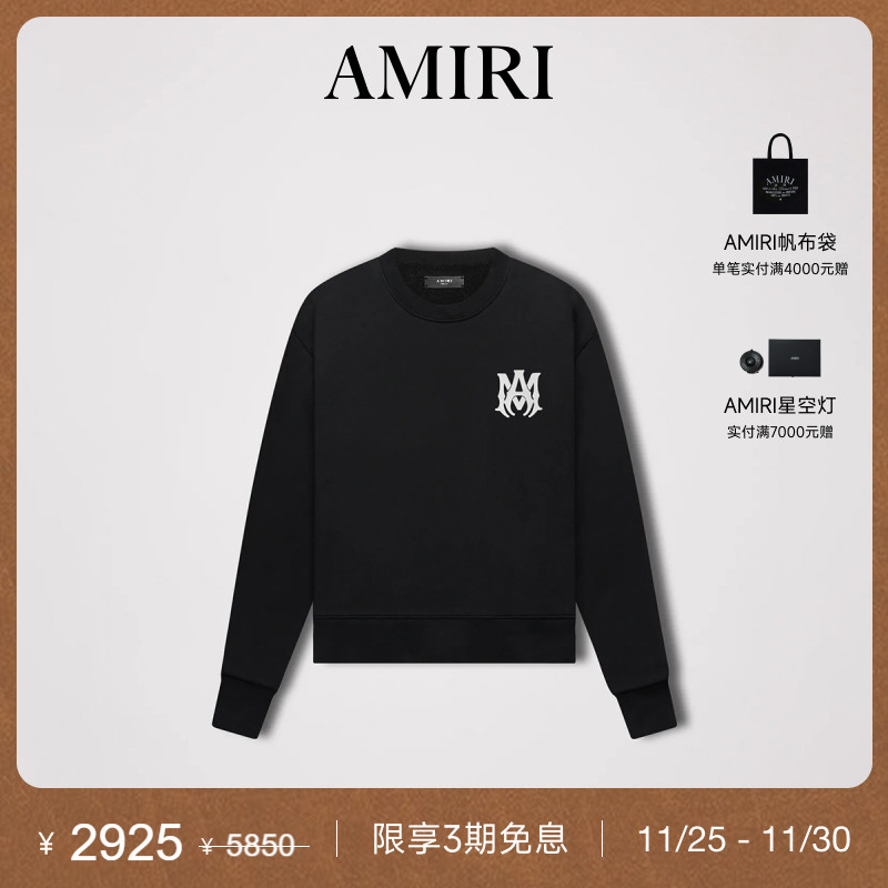 AMIRI春夏LOGO印花卫衣