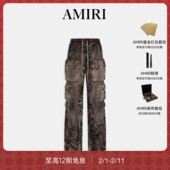 新品 AMIRI 2026早春新品 男士 多口袋棱柱图案牛仔裤