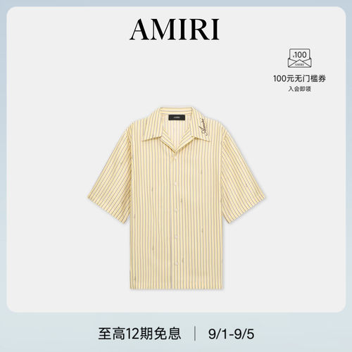 男士古巴领条纹丝质衬衫