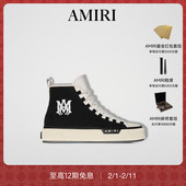 经典 女士鞋 履系列 AMIRI LOGO印花撞色高帮帆布鞋