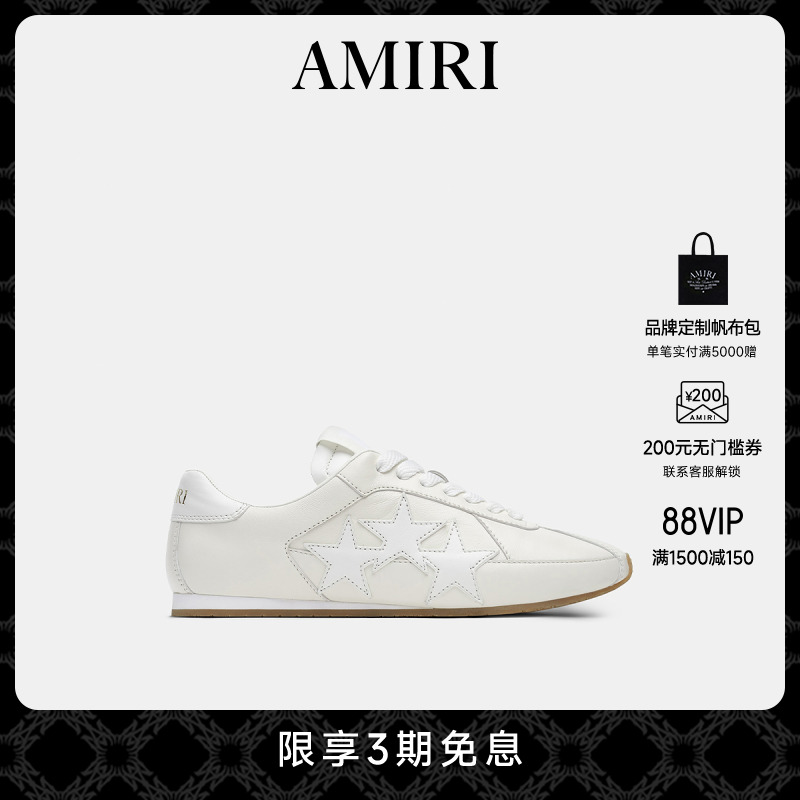 AMIRI2025年早秋新品鞋履