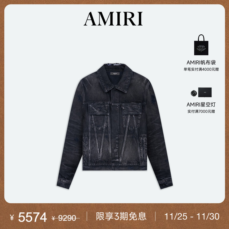 AMIRI个性早春牛仔外套