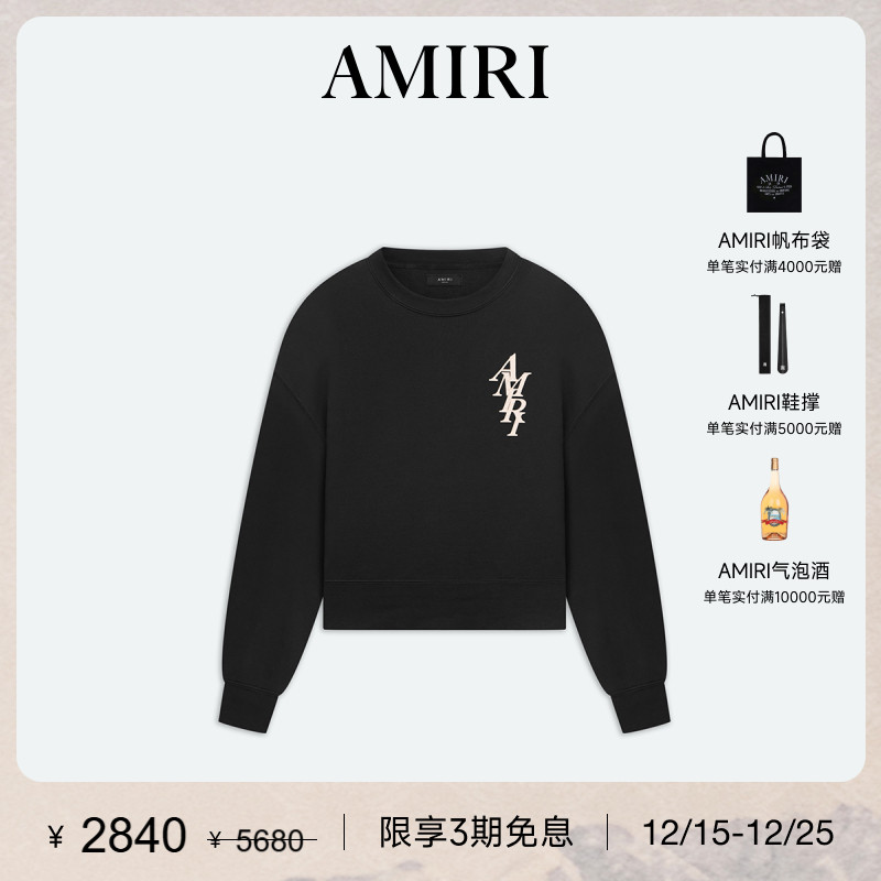 早春圆领卫衣AMIRI休闲