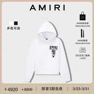 圆领长袖 系列 印花连帽卫衣 早春男装 AMIRI