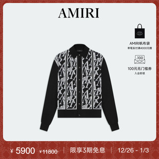 撞色LOGO印花针织开衫 男装 春季 AMIRI