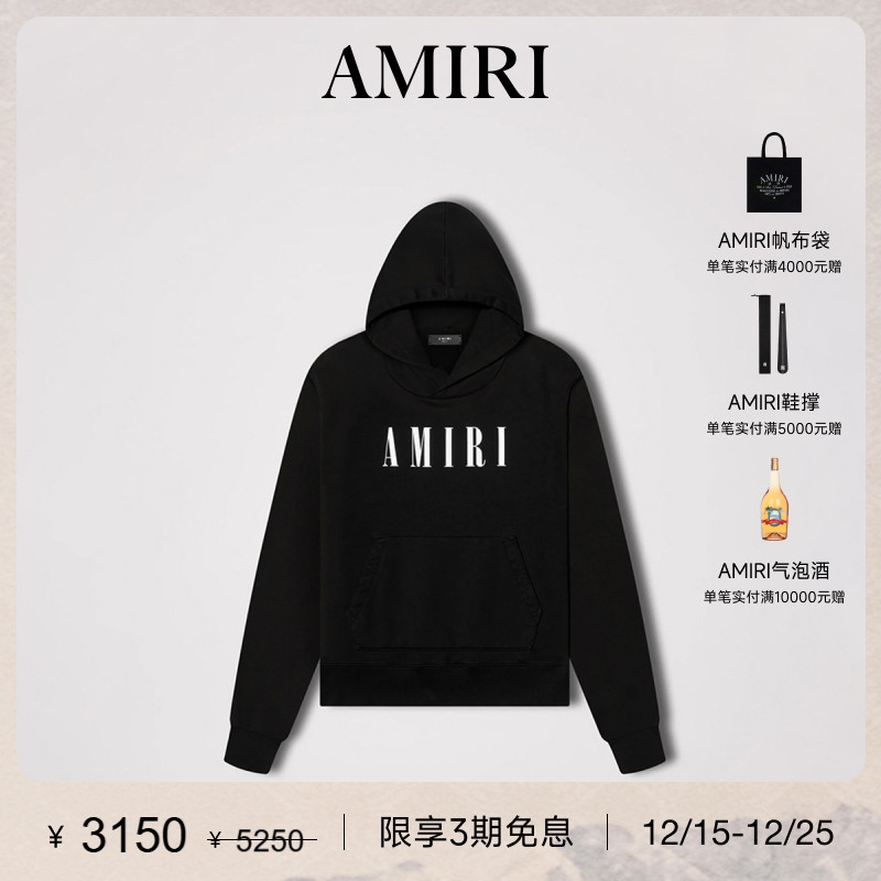 AMIRI春夏印花卫衣棉质面料LOGO