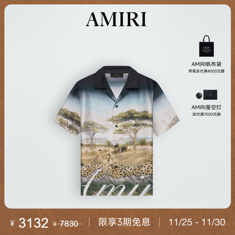AMIRI早秋新品桑蚕丝衬衫