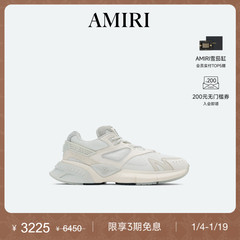 AMIRI 春季男鞋 全新MA RUNNER撞色跑鞋