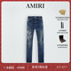 棉质印花破洞直筒牛仔裤 AMIRI 早秋男装