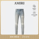 牛仔裤 淡蓝色破洞修身 2025年早春男装 AMIRI