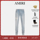冬季 男装 印花拼贴微弹修身 AMIRI 牛仔裤