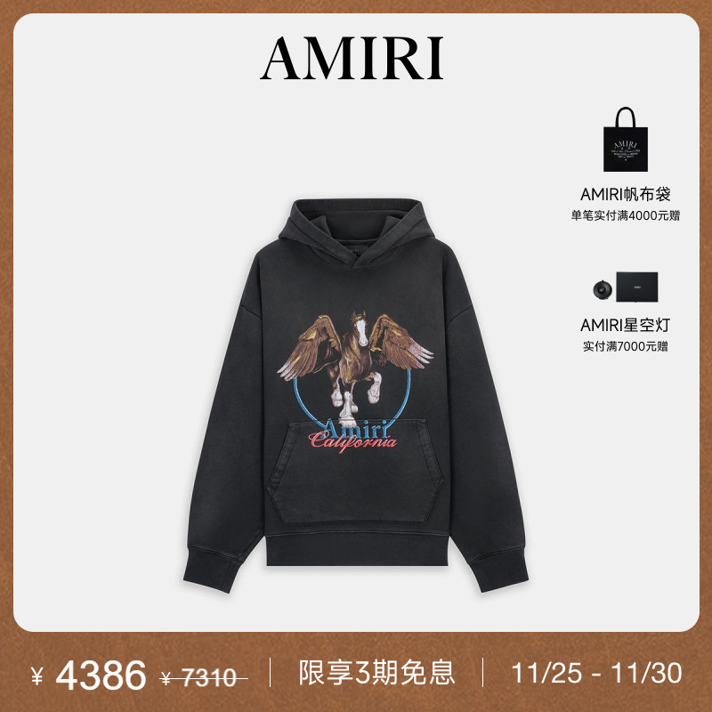 AMIRI2025年早春新品系列